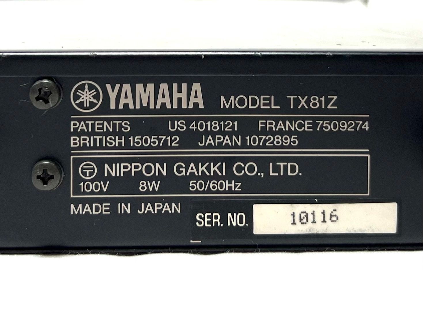 1-0008 YAMAHA ヤマハ TX81Z FM音源モジュール トーンジェネレーター