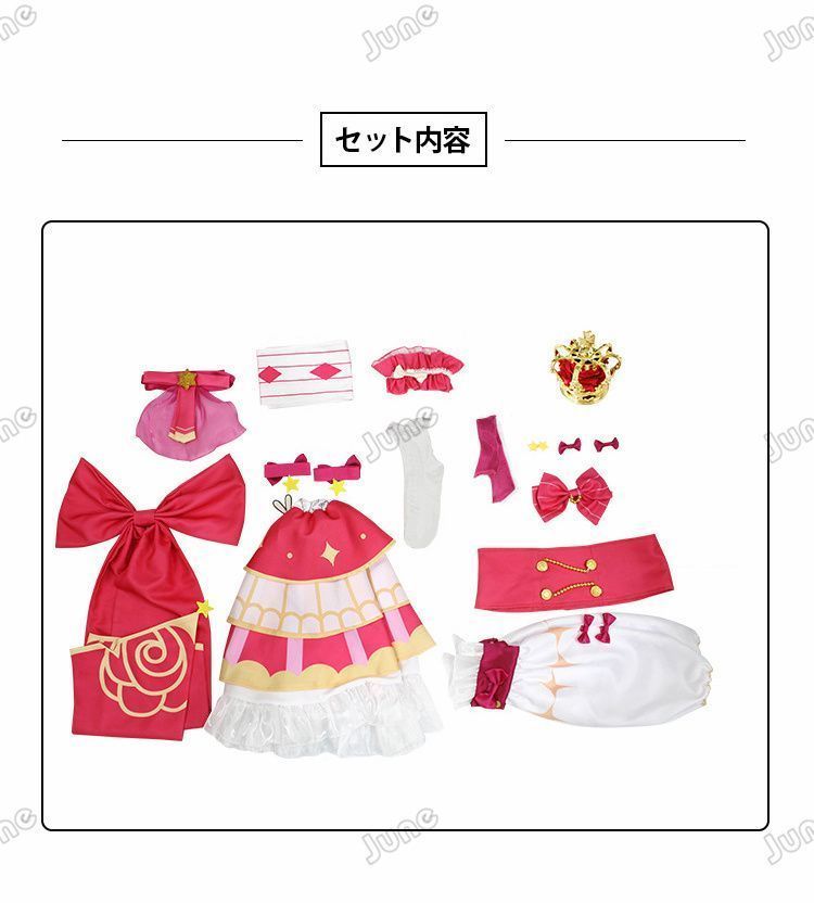 ハロウィン クリスマス