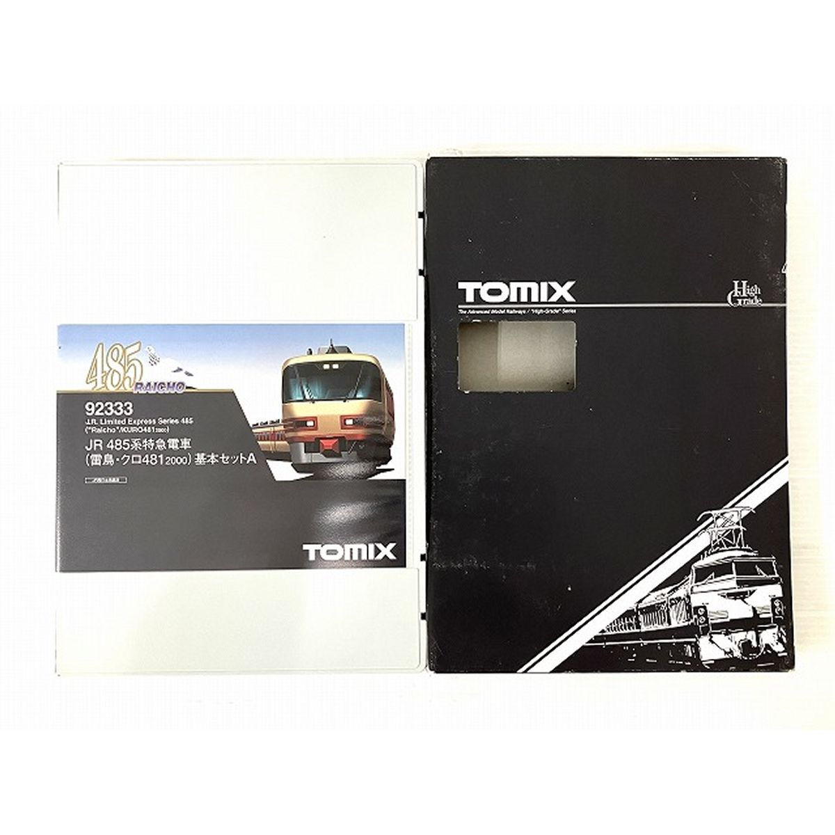 動作保証】 TOMIX Nゲージ 92333 JR 485系特急電車 雷鳥・クロ481 2000 基本セットA 中古 O8976829 - メルカリ