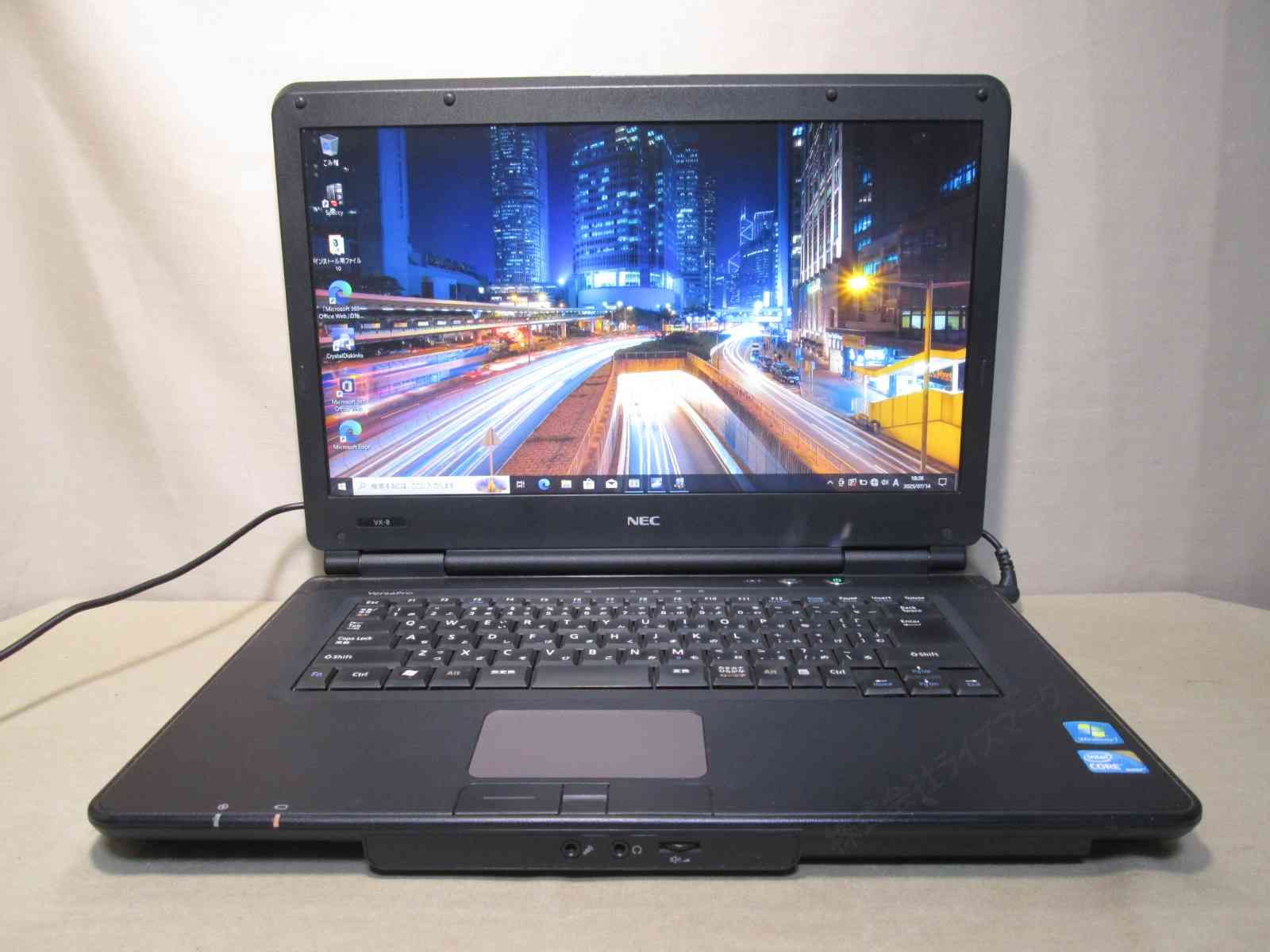 最新Win10❄高速Core-i5❄テレワーク可能❄画像編集❄動画編集❄オフィス 2026年版】予算22万円で選ぶ4K動画編集PC。HPではなくLenovo LOQを選ん
