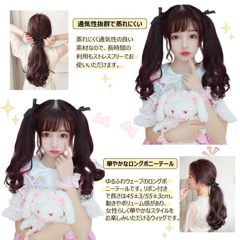 ロリータ ふわふわ