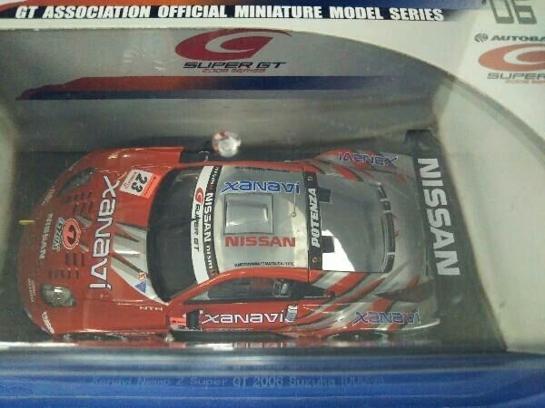 1/43　EBBRO XANAVI NISMO Z 3台/cararama　1台 EBBRO XANAVI Nismo Nissan Z JGTC 1:43 JDM Z33 350Z 2004