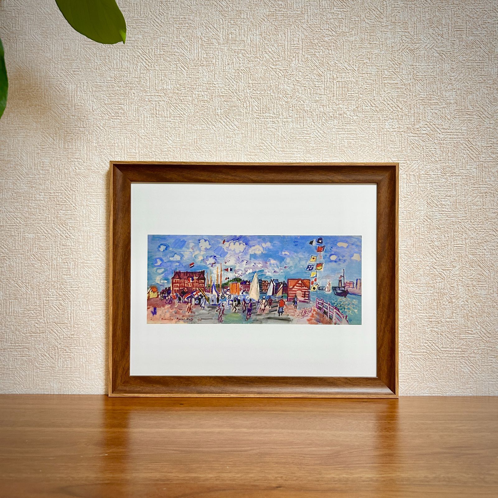 ラウル・デュフィ　絵画　額縁付き ラウル・デュフィ 水彩画 パリ エッフェル塔 絵画 アート 壁掛け