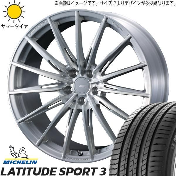 Lexus 21インチホイールセット Michelin