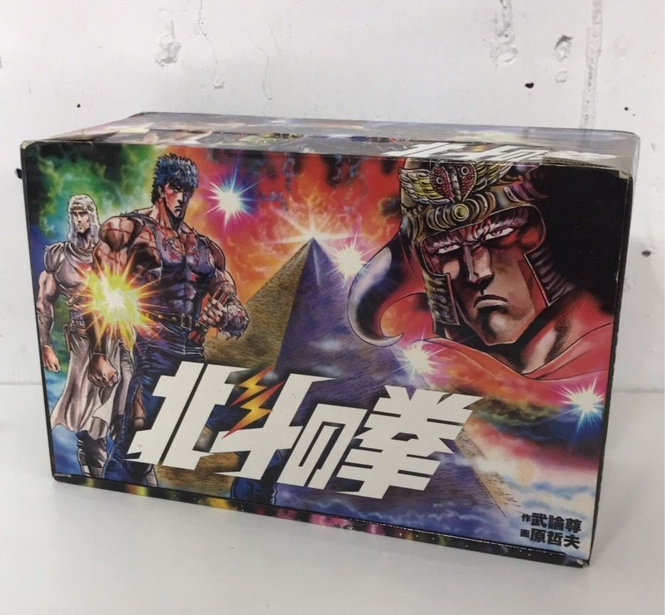 北斗の拳シリーズまとめ売りセット78冊 北斗の拳シリーズまとめ売りセット78冊