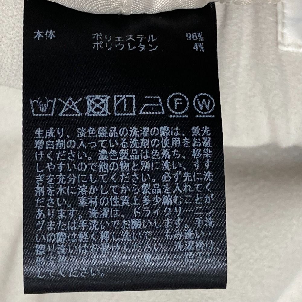 未使用 25SS INGEBORG インゲボルグ パールアクセントカットソーパンツ  