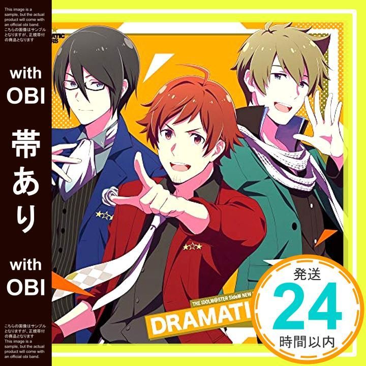 帯あり THE IDOLM STER SideM NEW STAGE EPISODE 12 DRAMATIC STARS CD DRAMATIC STARS_07
