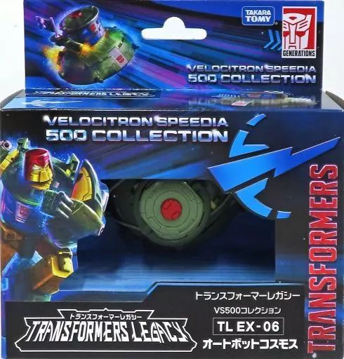 国内：タカラトミーモール限定】トランスフォーマ―レガシー
