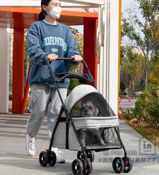 介護用 バギー