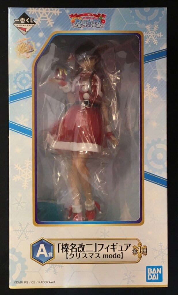 BANDAI SPIRITS 一番くじ 艦これ 榛名とGambier Bayの冬物語 A賞