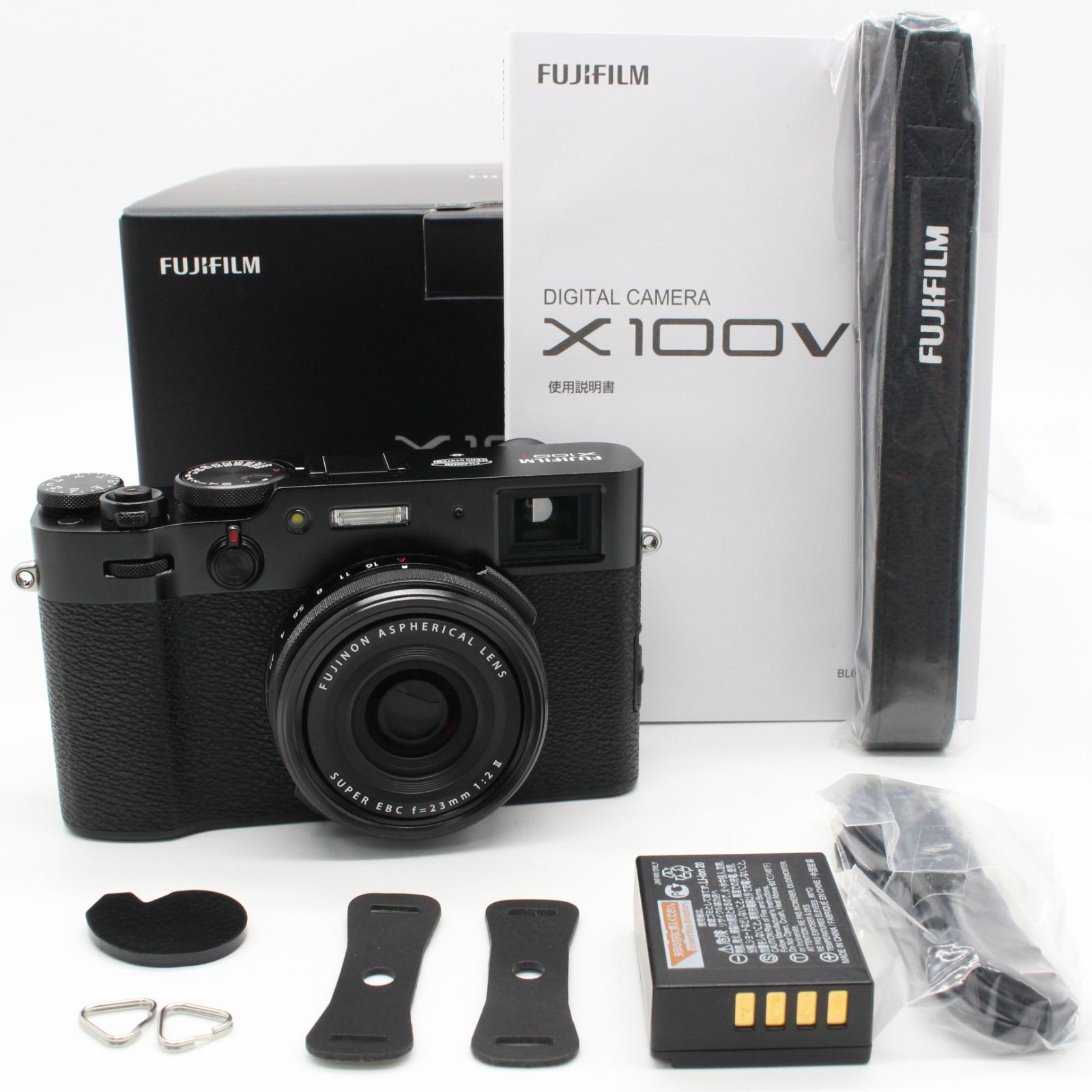 FUJIFILM X100V ブラック すばやい 元箱あり