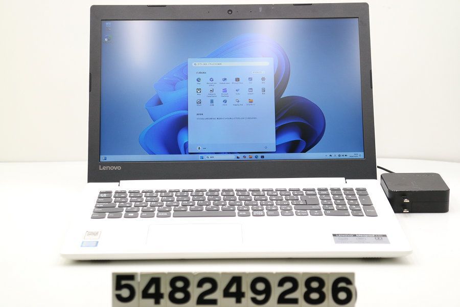 Lenovo ideapad 330-15IKB Core i7 8550U 1.8GHz/8GB/256GB(SSD)/Multi/15.6W/FHD(1920x1080)/Win11 【548249286】
