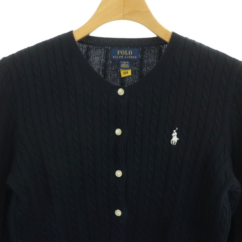 ポロ ラルフローレン POLO RALPH LAUREN ケーブルニット カーディガン 