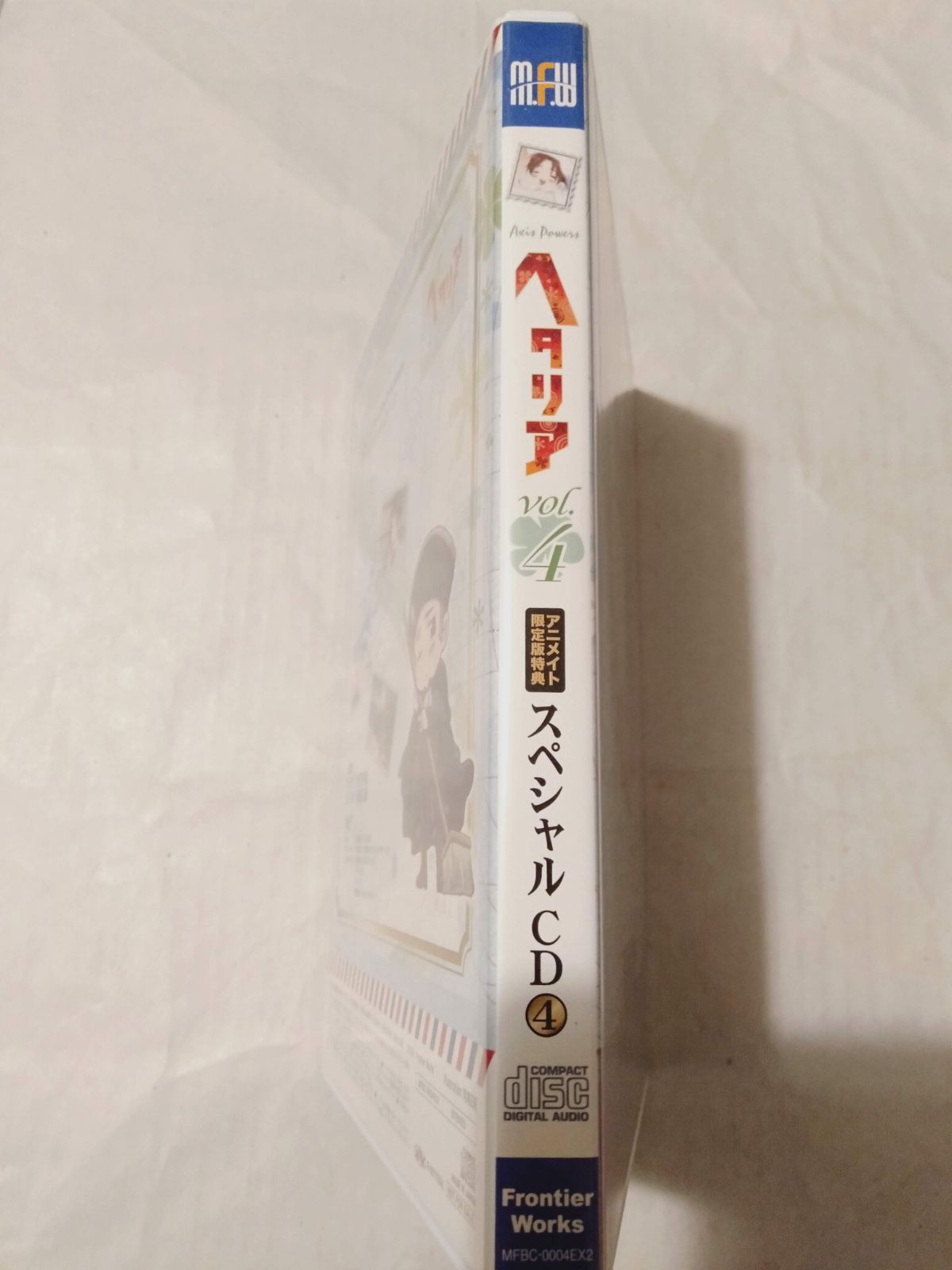 ヘタリア　アニメイト限定版スペシャルCD セット CD】ヘタリア Axis Powers Vol.4 アニメイト限定版特典 スペシャルCD4