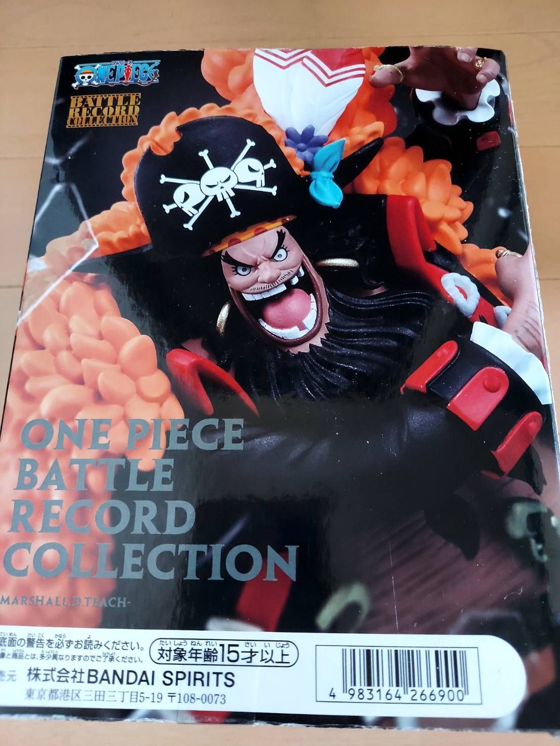 ワンピース BATTLE RECORD ティーチ 黒ひげ フィギュア ワンピース BATTLE RECORD ティーチ 黒ひげ フィギュア - メルカリ