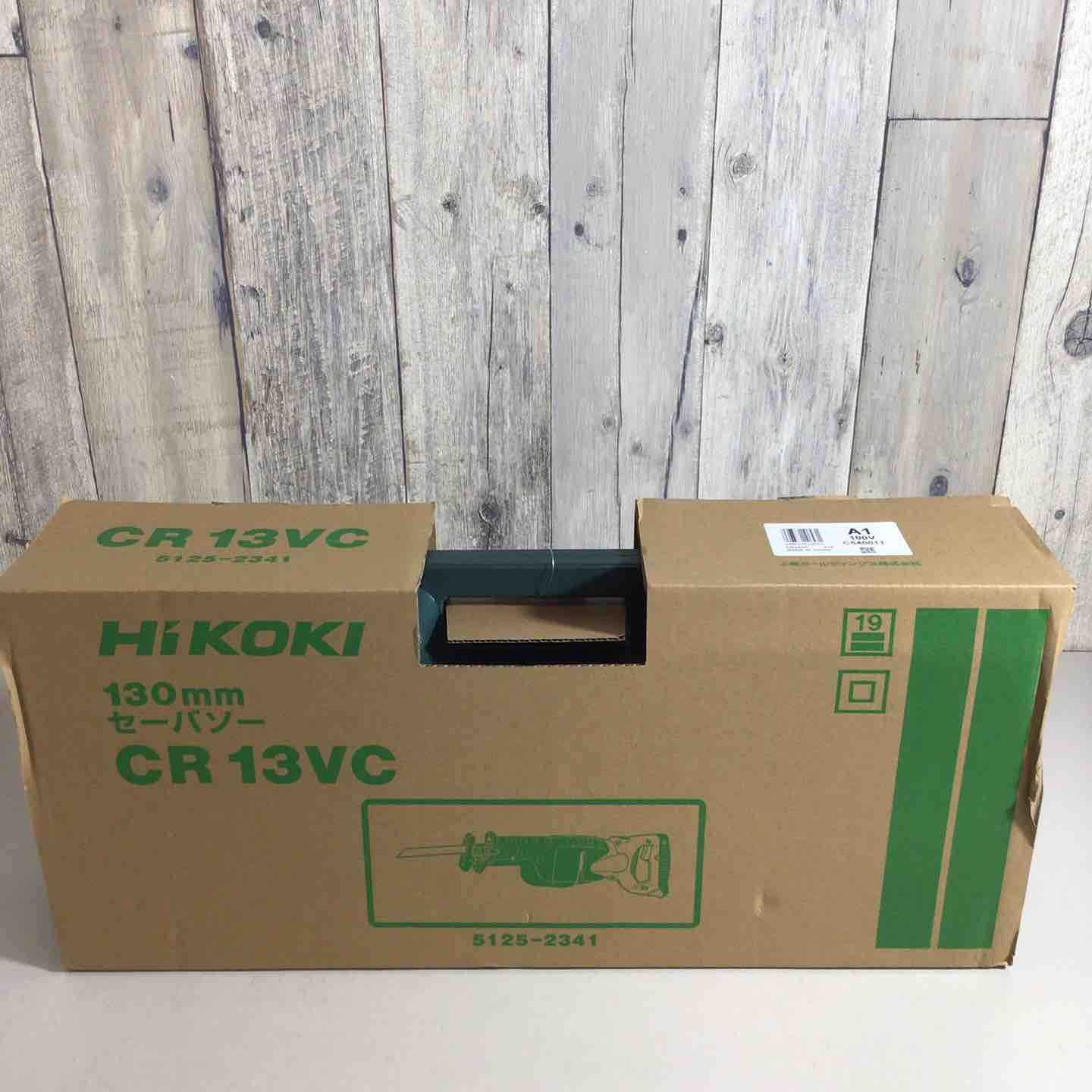 ハイコーキ HIKOKI 旧 日立工機 電子セーバーソー CR13VC 戸田店