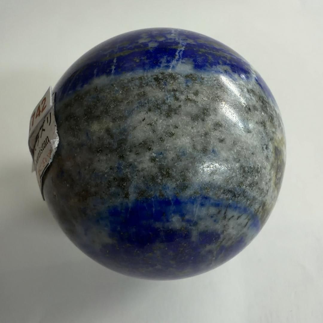 ラピスラズリ球 スフィア