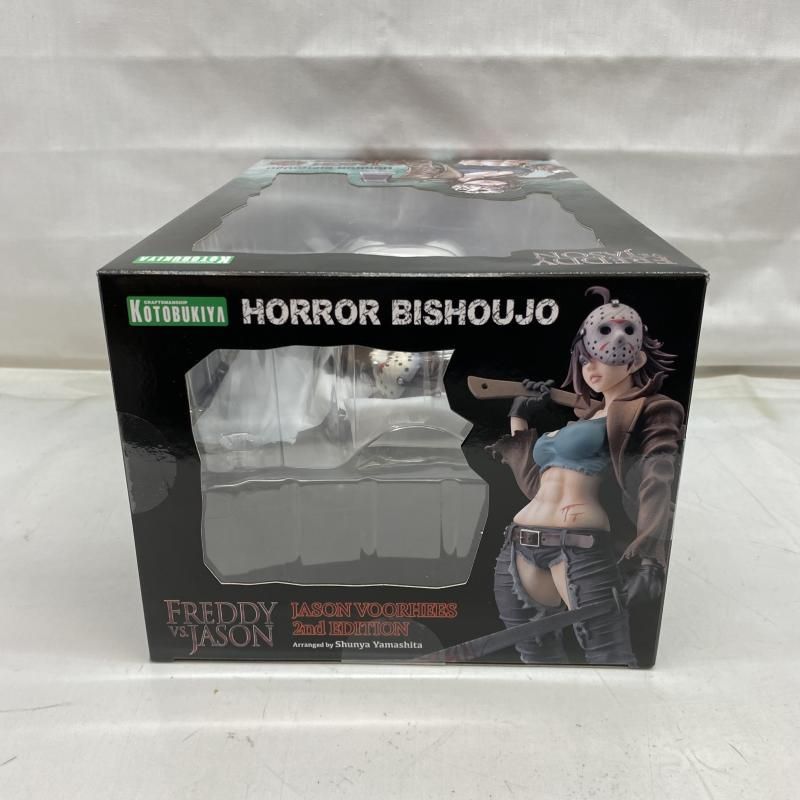 中古】S未開封)HORROR美少女 ジェイソン・ボーヒーズ セカンド