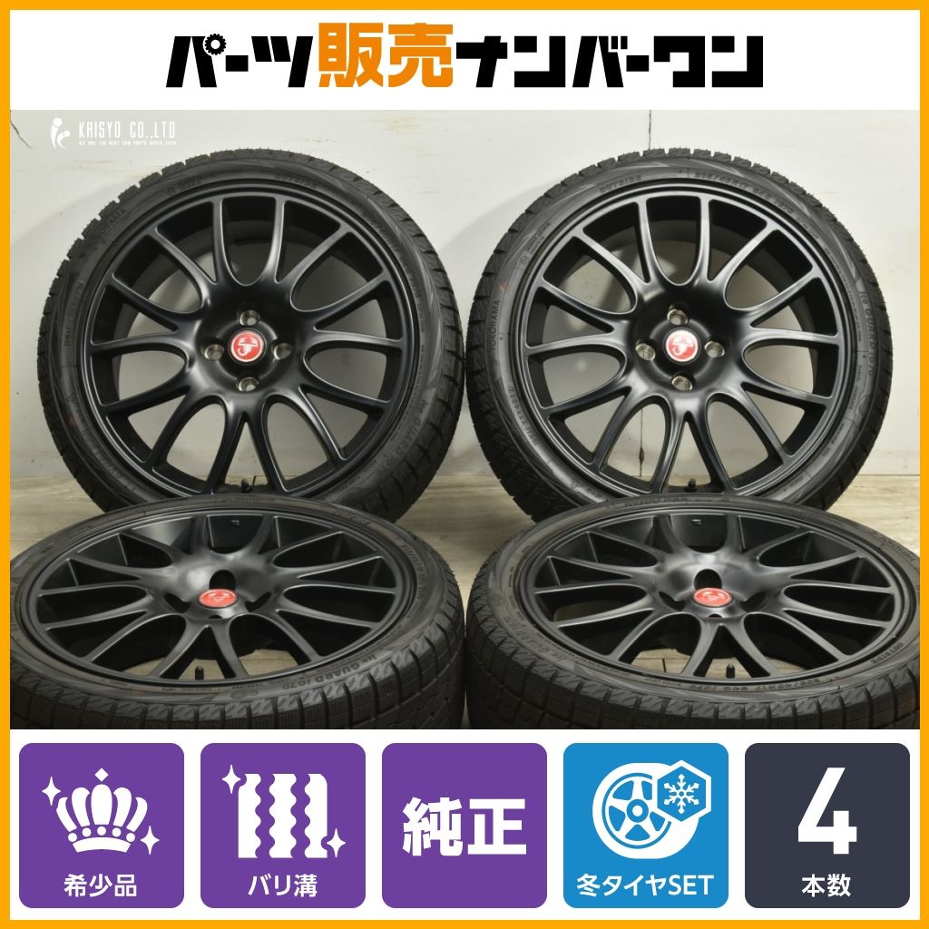 希少バリ溝ABARTH アバルト 595 純正 オプション エッセエッセ 