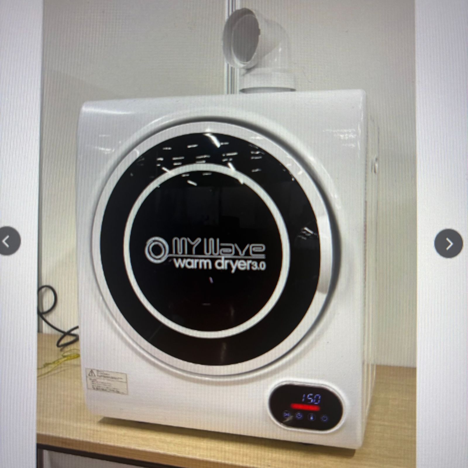 my wave warm dryer 3.0 小型衣類乾燥機 動作 済み ホワイト 白