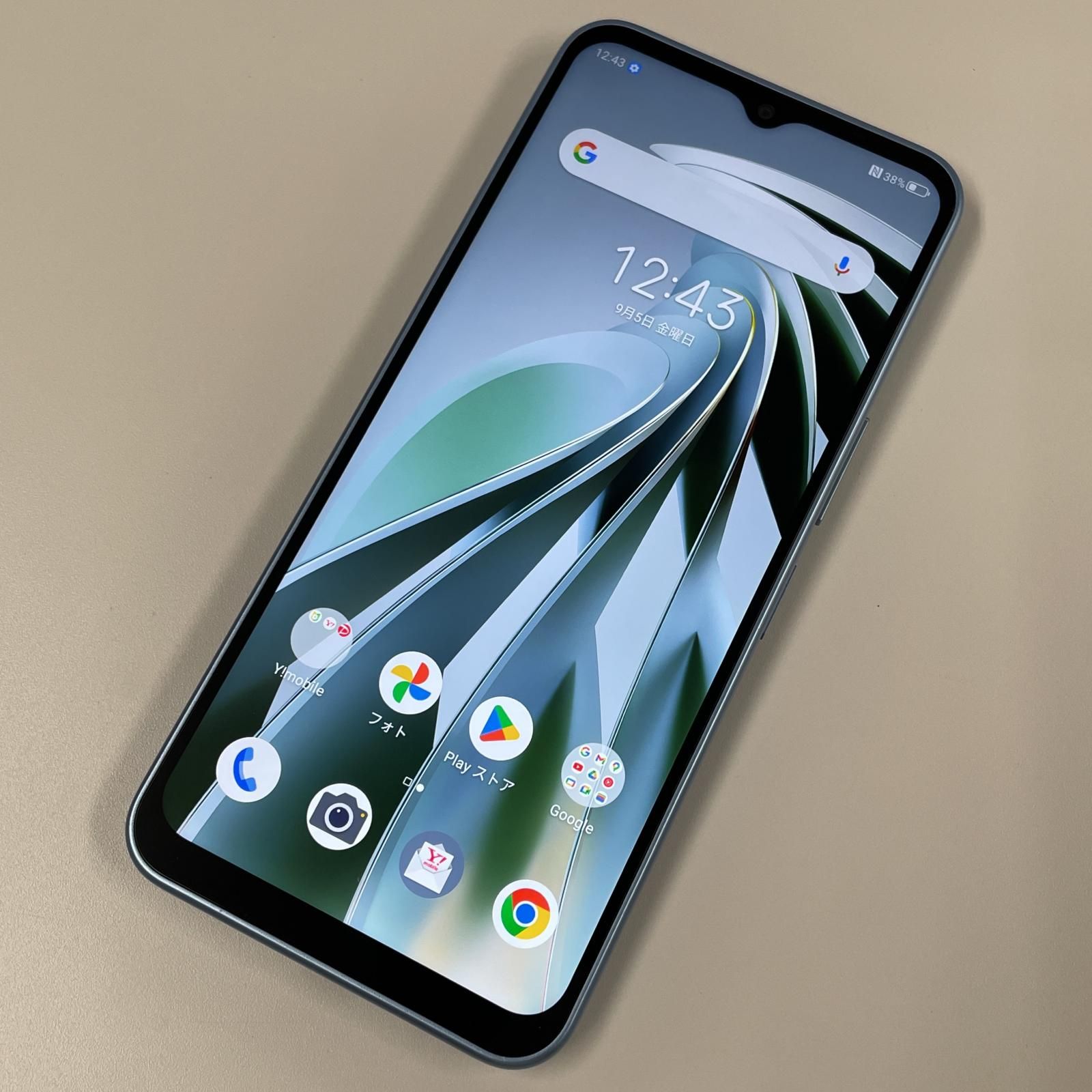 Y!mobile Libero 5G IV A302ZT ブルー