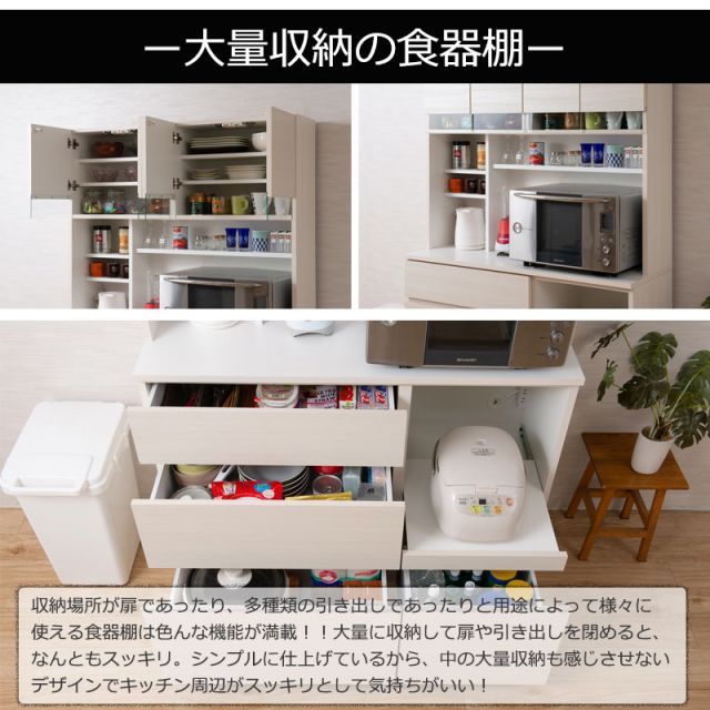 開梱設置付き