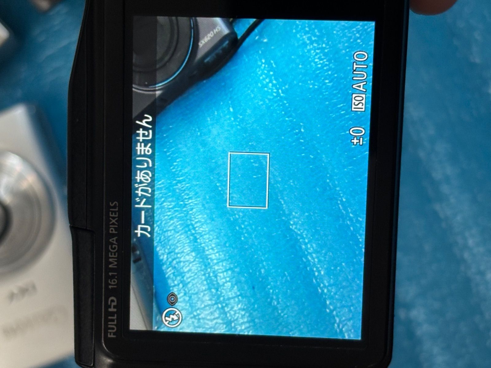 Canon