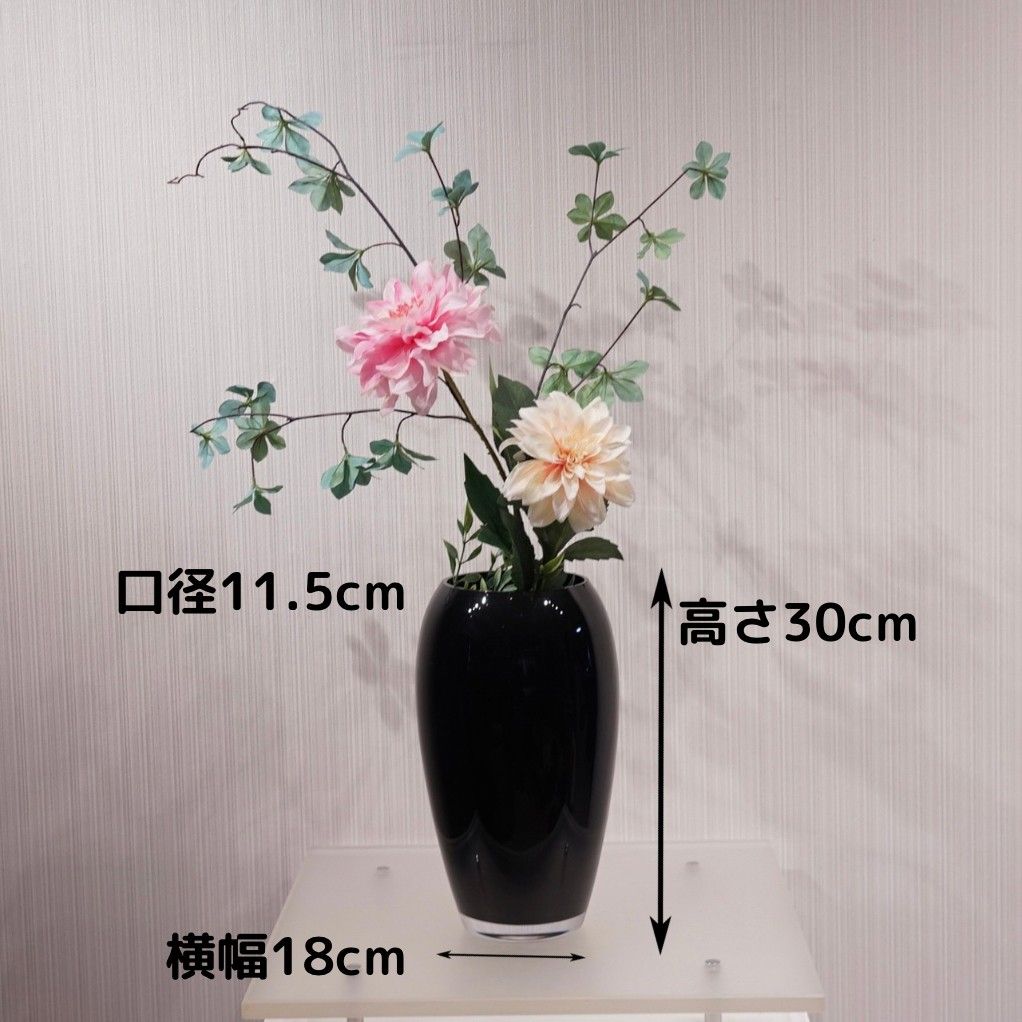 フラワーベース ブラック ガラス 造花付き 花瓶 北欧 ナチュラル モダン モデルルーム ポーランド製