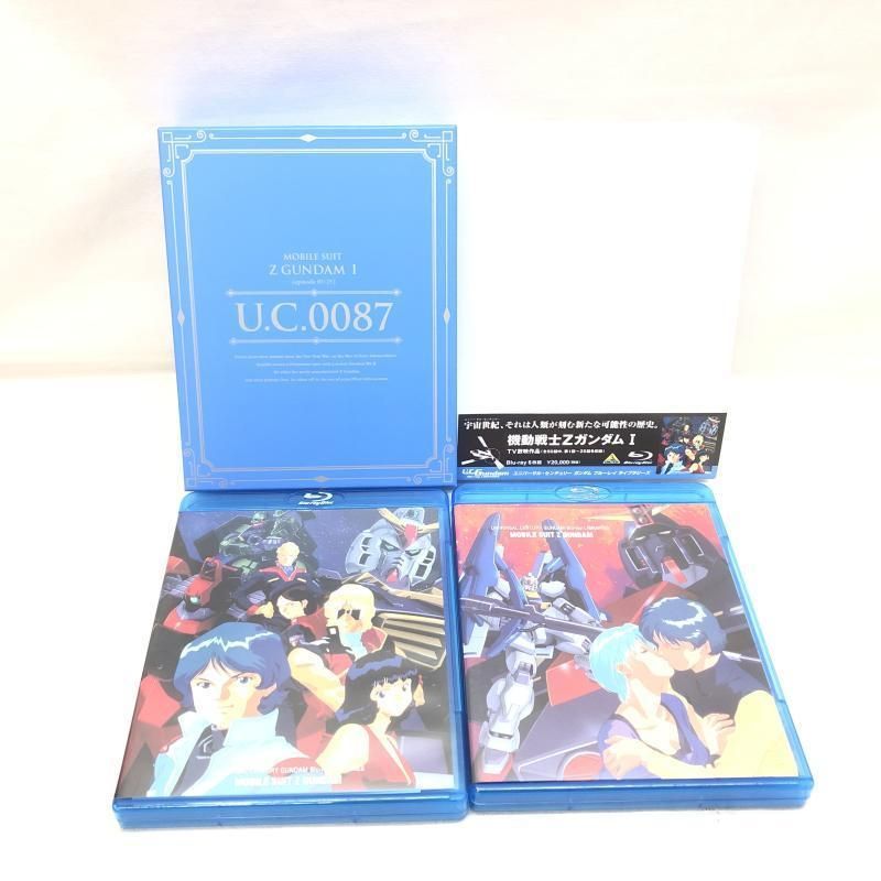 Fate Zero Blu-ray Disc BOX セット【完全生産限定版】 Fate/Zero Blu