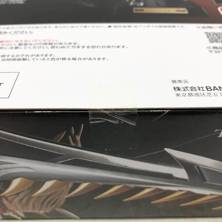 中古】未開封)超合金魂 GX-102 マジンカイザーSKL[69] - メルカリ