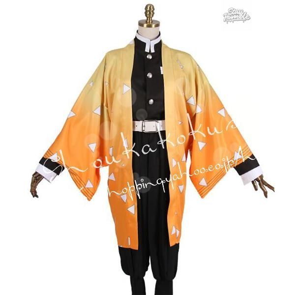 子供用大人用鬼滅の刃風鬼殺隊隊服鳴柱我妻善逸コスプレ衣装ウィッグcos靴道具刀cosplayコスチュームハロウィン仮装変装