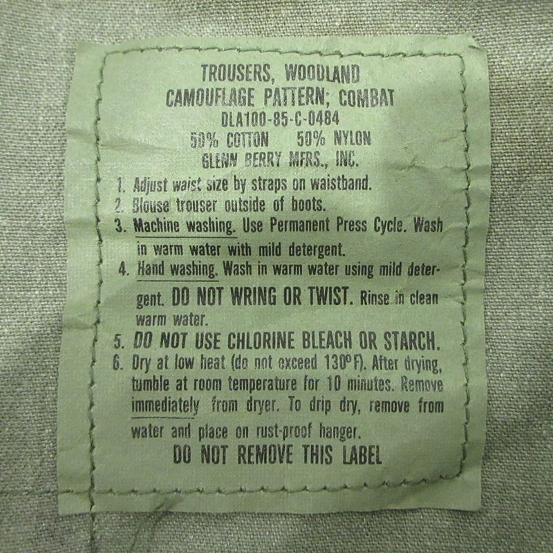 PANTS ダメージカモパンツ