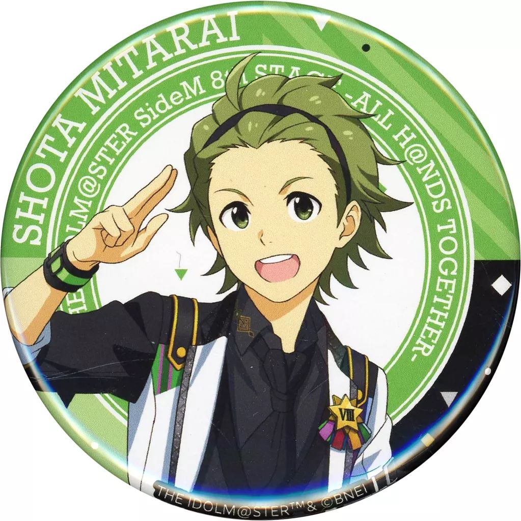 中古】バッジ・ビンズ 御手洗翔太 「THE IDOLM＠STER SideM 8th STAGE