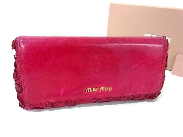miumiu ミュウミュウ 長財布 ピンク ピンクベージュ マテラッセレザー ジップアラウンド長財布 | Miu Miu