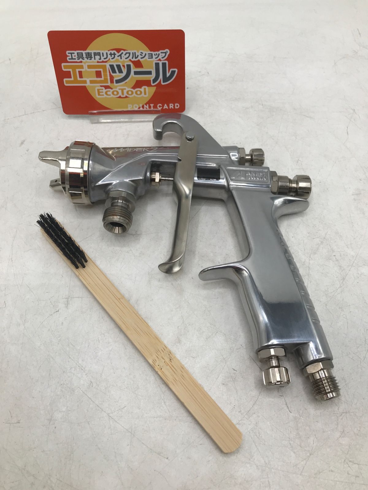 ♥ ANESTIWATA|アネスト岩田 吸上式大形スプレーガン WIDER2-20R1S IT892CMG4JM8 エコツール岡崎岩津店 M02