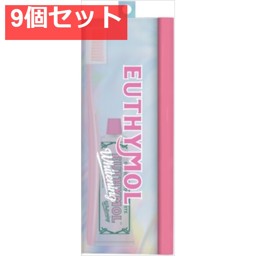 ミズノDEEP IMPACT 軟式バット83cm 680gミドルバランス ミズノDEEP IMPACT 軟式バット83cm 680gミドルバランス Amazon