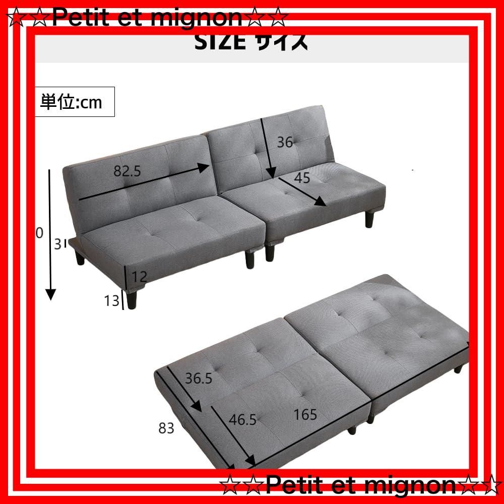 ソファ ソファーベッド
