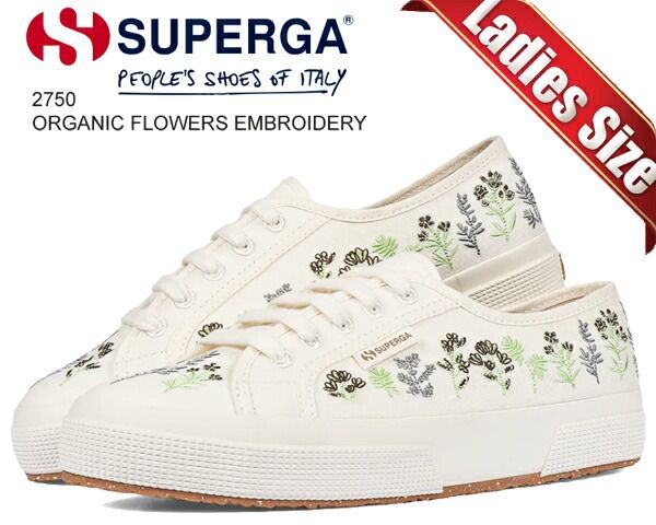 スペルガ 2750 SUPERGA 2750 ORGANIC FLOWERS EMBROIDERY WHITE AVORIO-GREEN-CHOCOLATE s6133dw-a1i レディース スニーカー オーガニック フラワー
