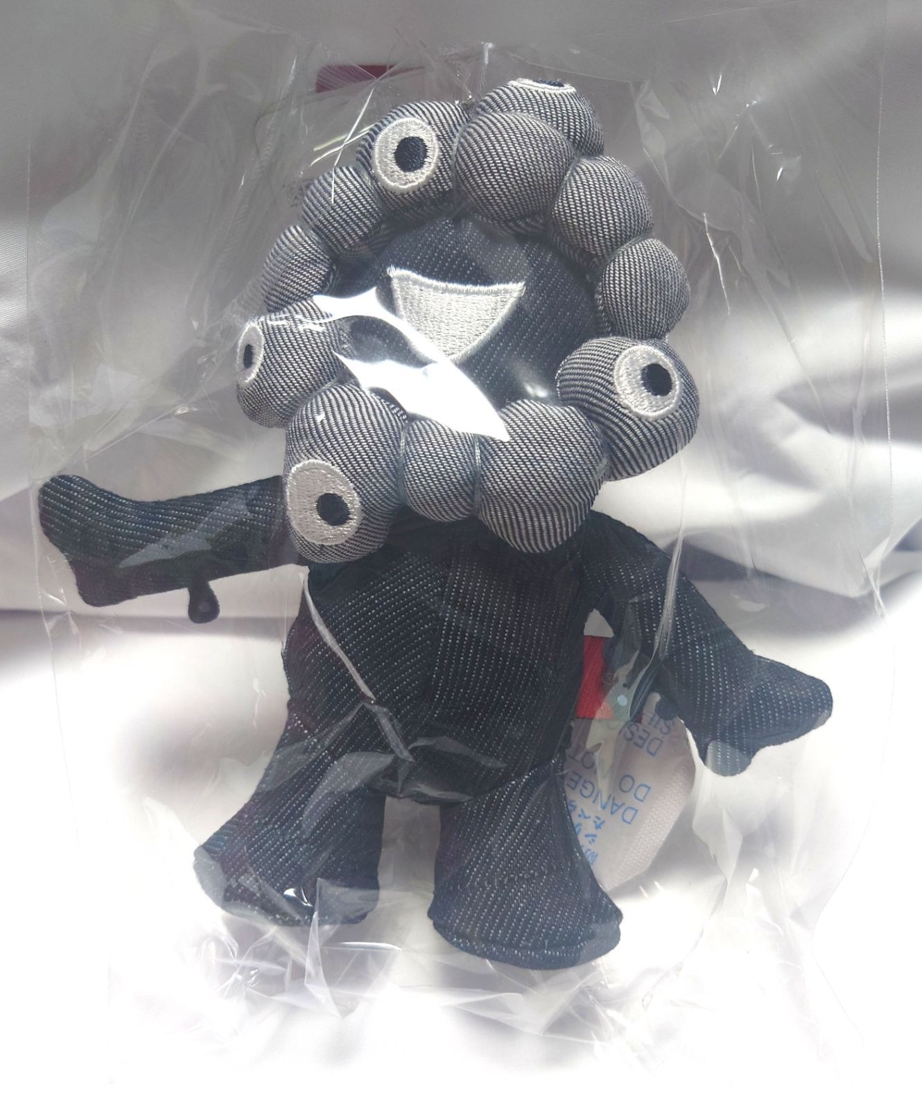 万博　ミャクミャク　エドウィン　EDWIN　ボールチェーン付き　ぬいぐるみ 即発送】万博 ミャクミャク エドウィン EDWIN ボールチェーン