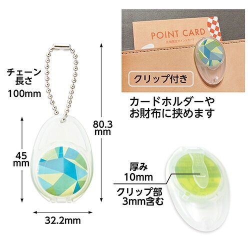  まとめ プラス めくりクリーム 除菌メクールポケット アロエ グリーン 35847 その他 画用紙 画材紙 工作紙