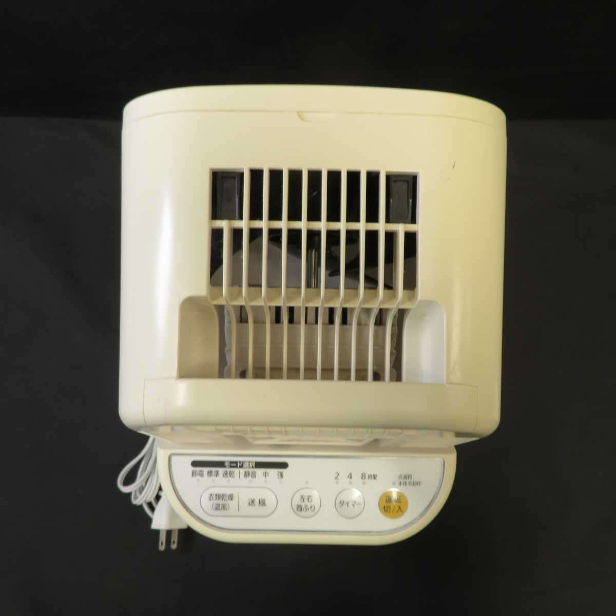 【中古】 IRIS OHYAMA 衣類乾燥機 IK-C500 ホワイト アイリスオーヤマ 乾燥機 (BX6)