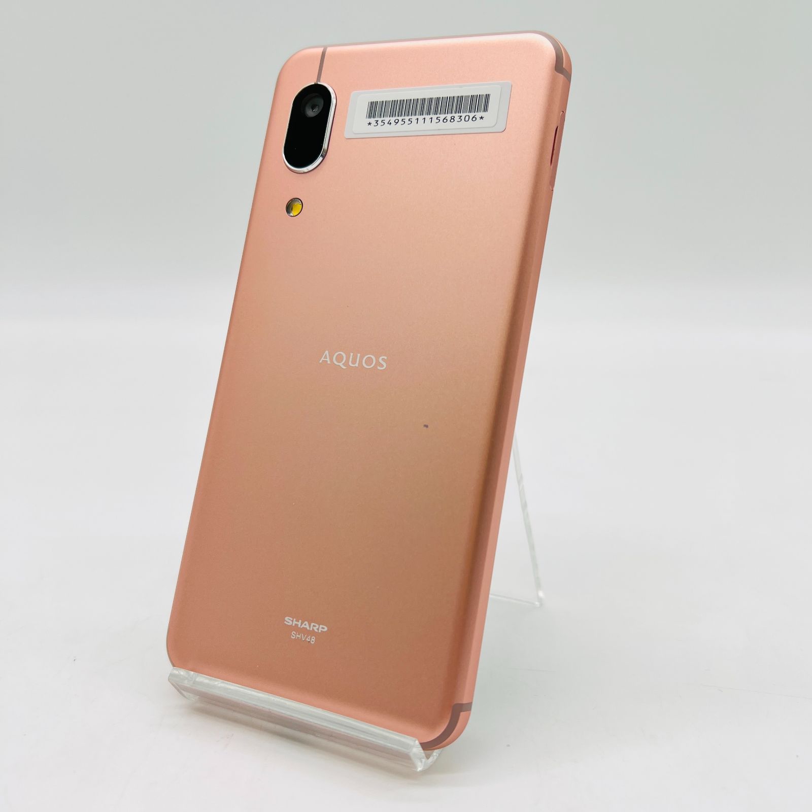 au AQUOS sense3 basic SHV48 32GB ライトカッパー　SIMロック解除済み　利用制限〇　動作確認済み