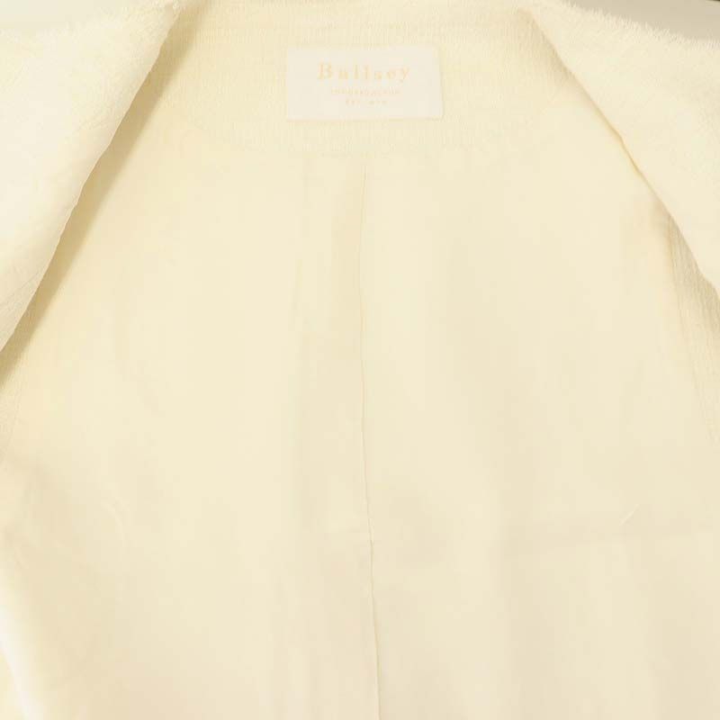 ボールジー BALLSEY トゥモローランド 24SS ライトスラブ