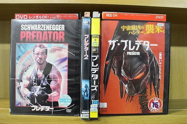 レアなストリートバスケDVDセット 送料込み レアなストリートバスケDVDまとめ売り 送料込み レアな
