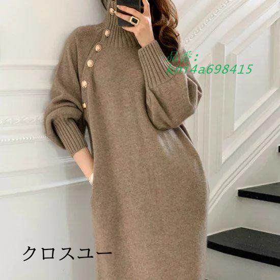 大人かわいい ウエストリボン