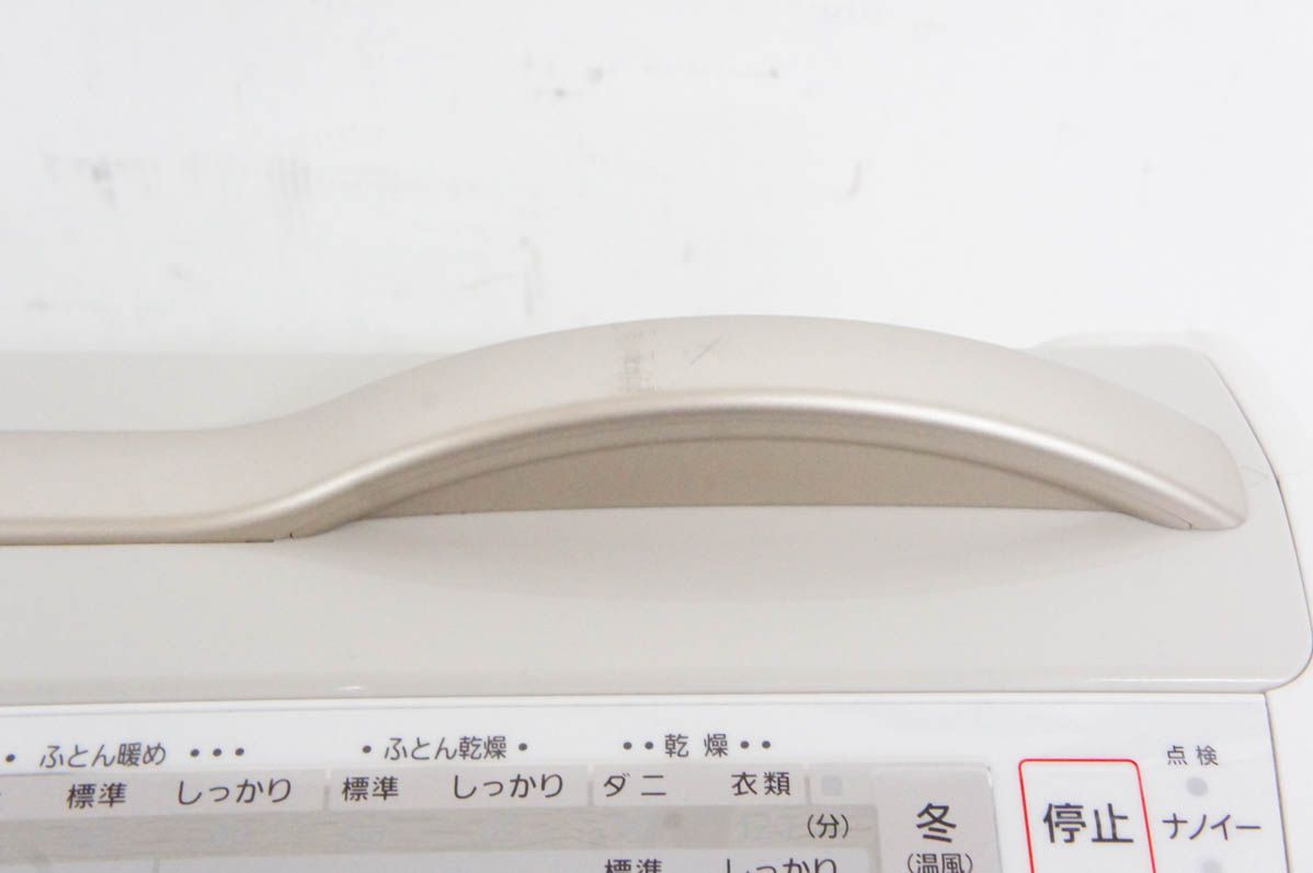 FD-F06X1-N