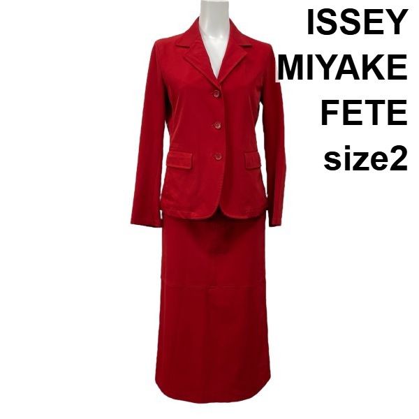 ◇ イッセイミヤケフェット ISSEY MIYAKE FETE セットアップ