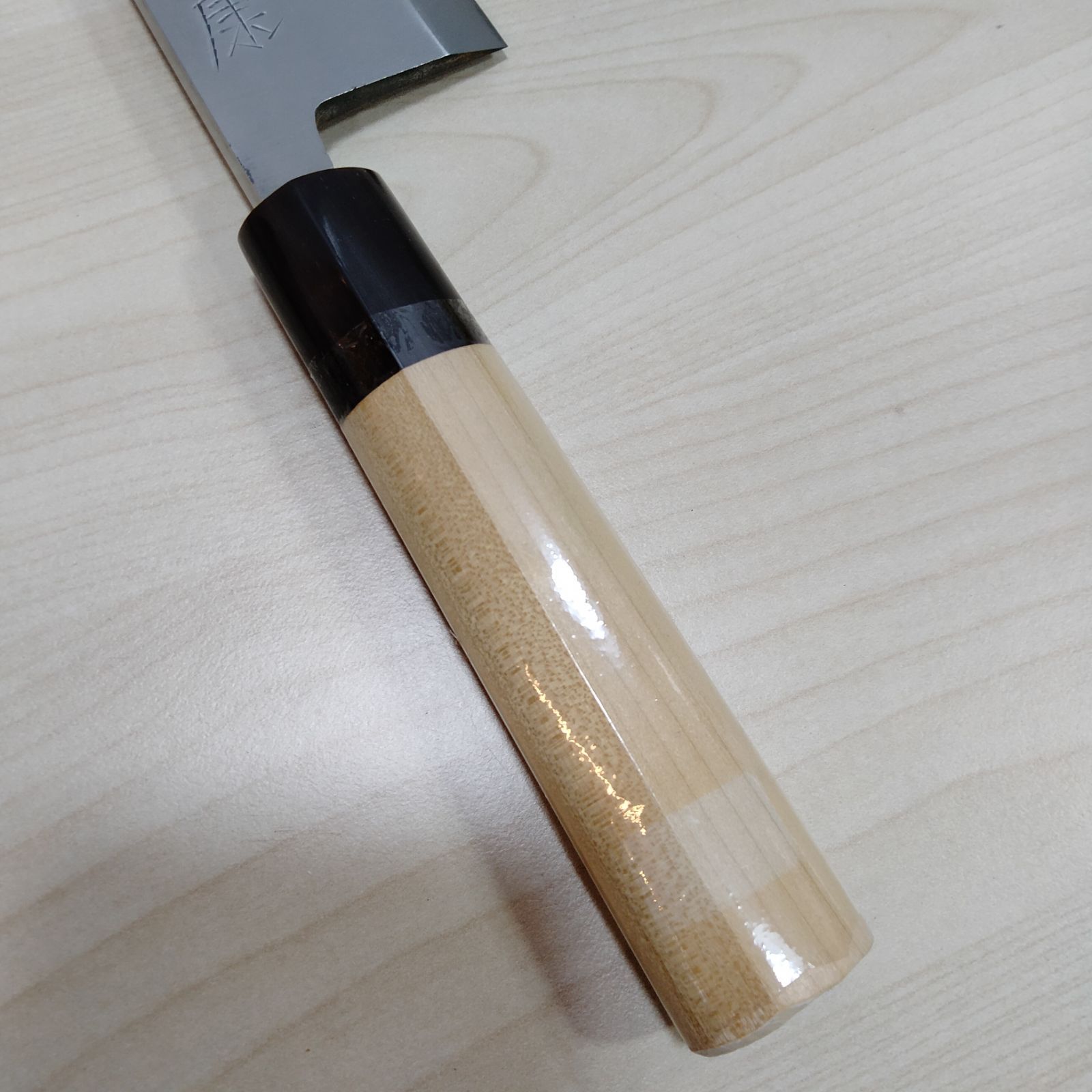 打刃物 定康