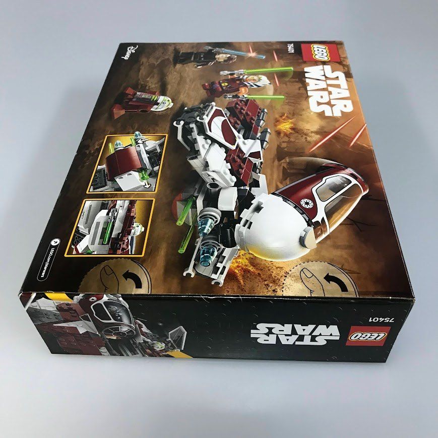 正規品 新品未開封 LEGO レゴ スターウォーズ 75401 アソーカの