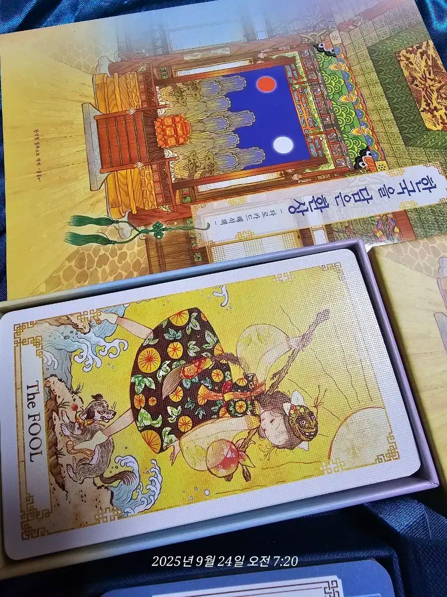 【人気急上昇】 韓国を 담은 환상 타로카드 バナナタロットカード まとめ売り 激安100％質量保証。